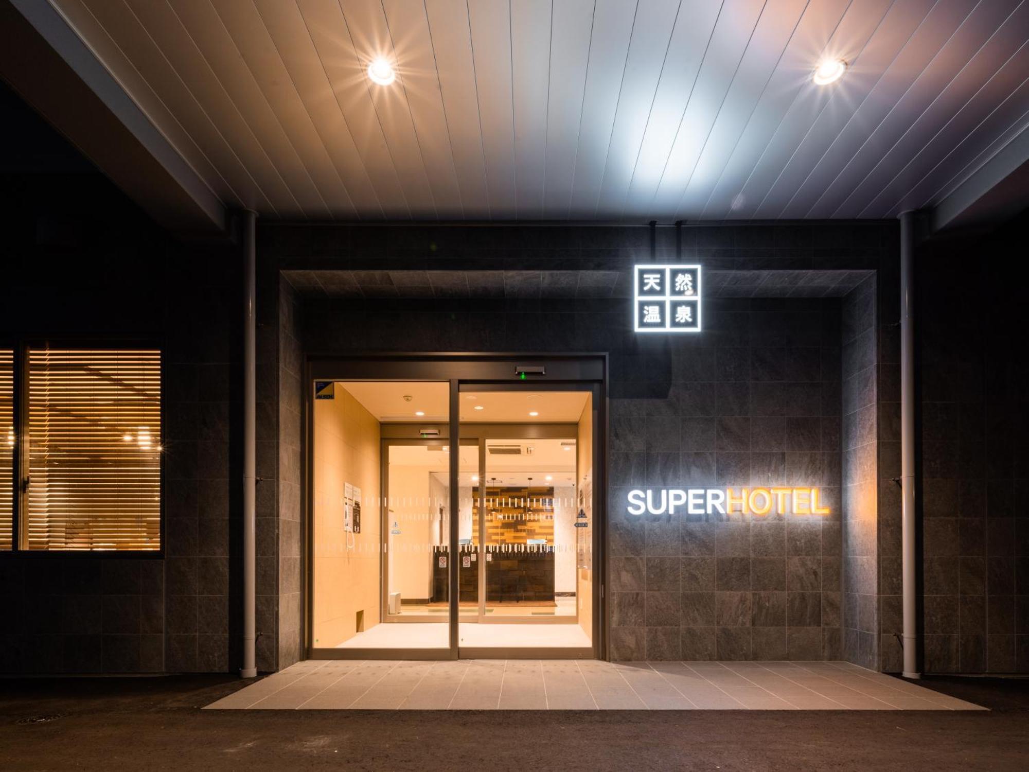 Super Hotel Yahaba Station East Exit Extérieur photo