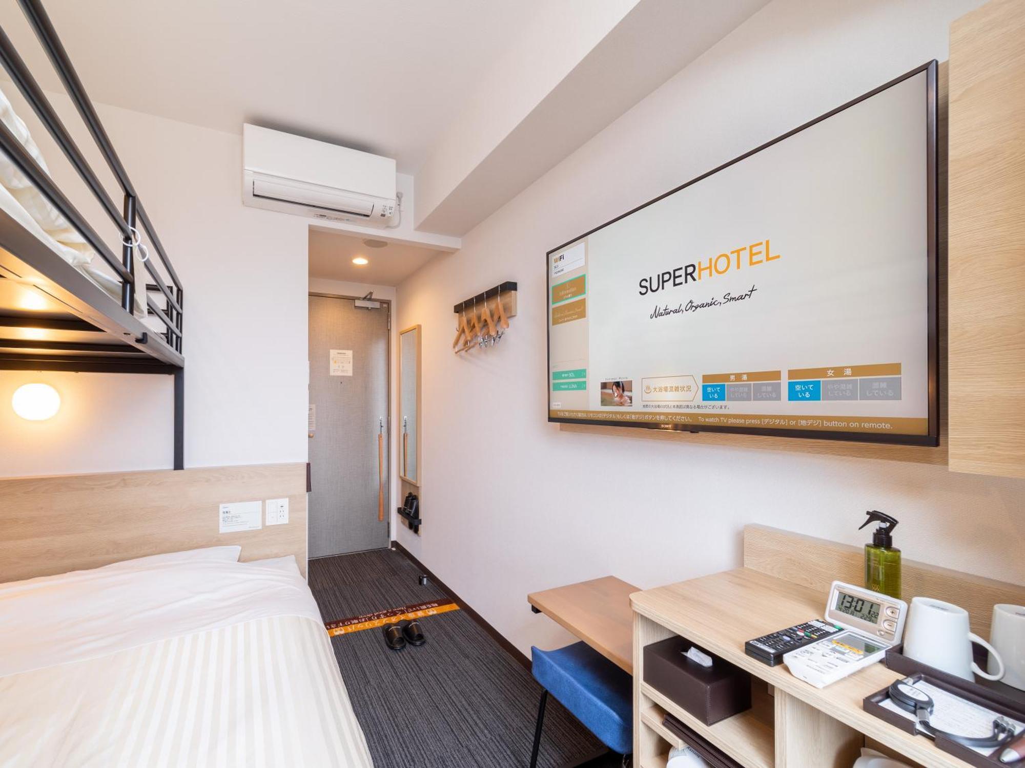 Super Hotel Yahaba Station East Exit Extérieur photo